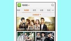 男女免费视频网站,畅享娱乐新天地