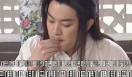 b站娱乐圈吃瓜是真的吗,真相还是谣言？