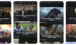 微拍视频,捕捉生活瞬间，展现时代风采