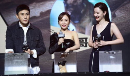 娱乐圈吃瓜汇总都是真的