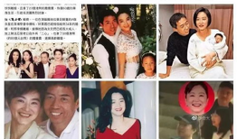 娱乐圈忠实吃瓜会员,忠实吃瓜会员的年度大放送！